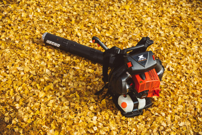 ECHO PB8010 Petrol Backpack Leaf Blower - Image 2