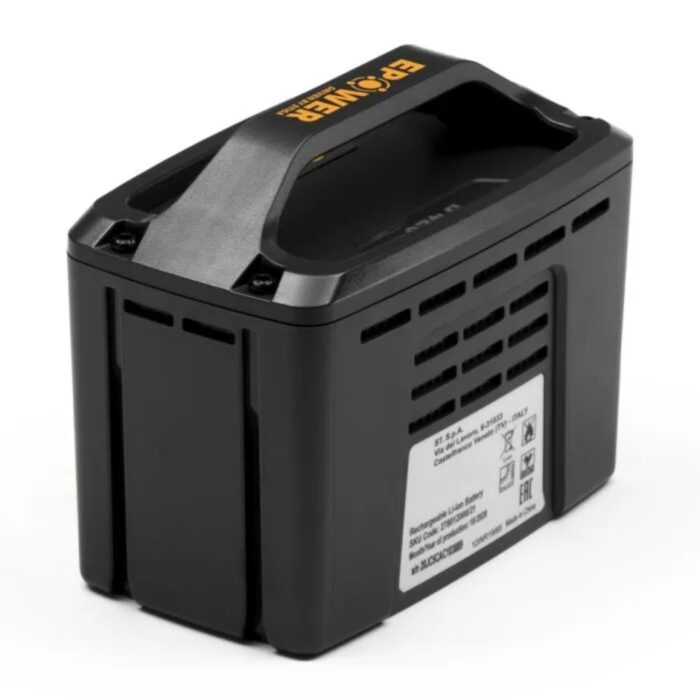 STIGA/MOUNTFIELD B 450 48V Lithium-ion Battery (5 Ah) - Image 2